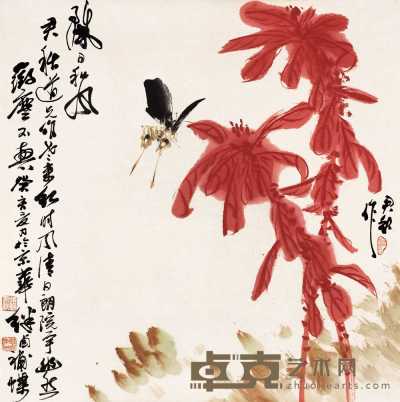 刘继卣 张君秋 癸亥（1983）年作 丽日和风 镜心 69×69cm